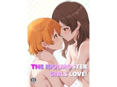 【d_690825】ゆりした3